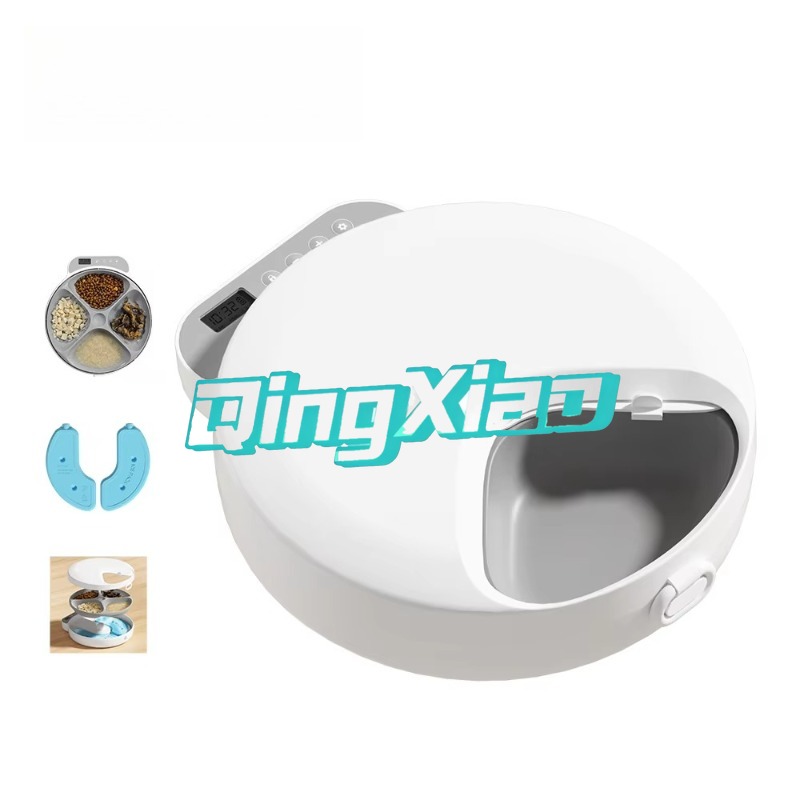 Pet Feeder App Control Portion - Smart Pet Feeder With Camera For