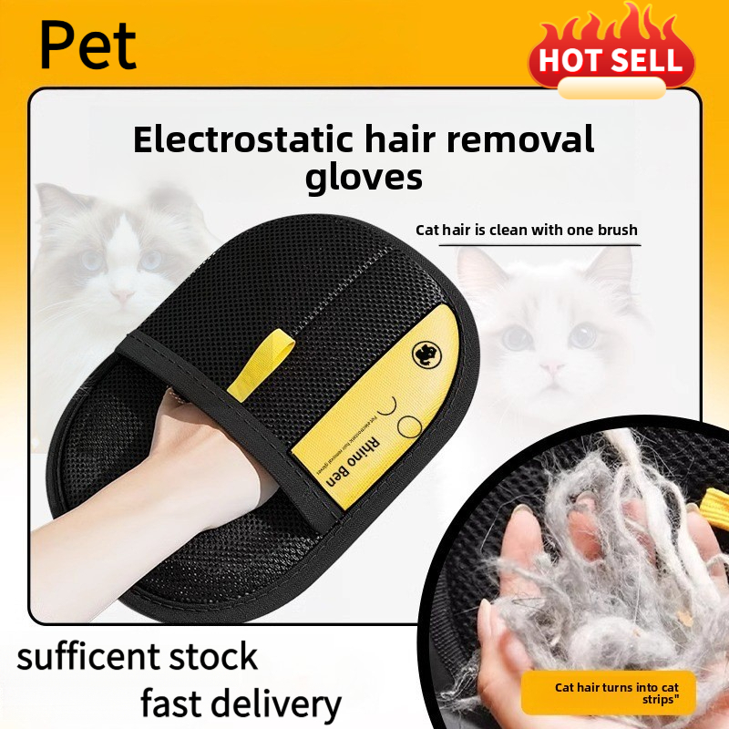 Pet Fountain Cleaning Kit - Pet Hair Removal Kit: Sticky Roller,