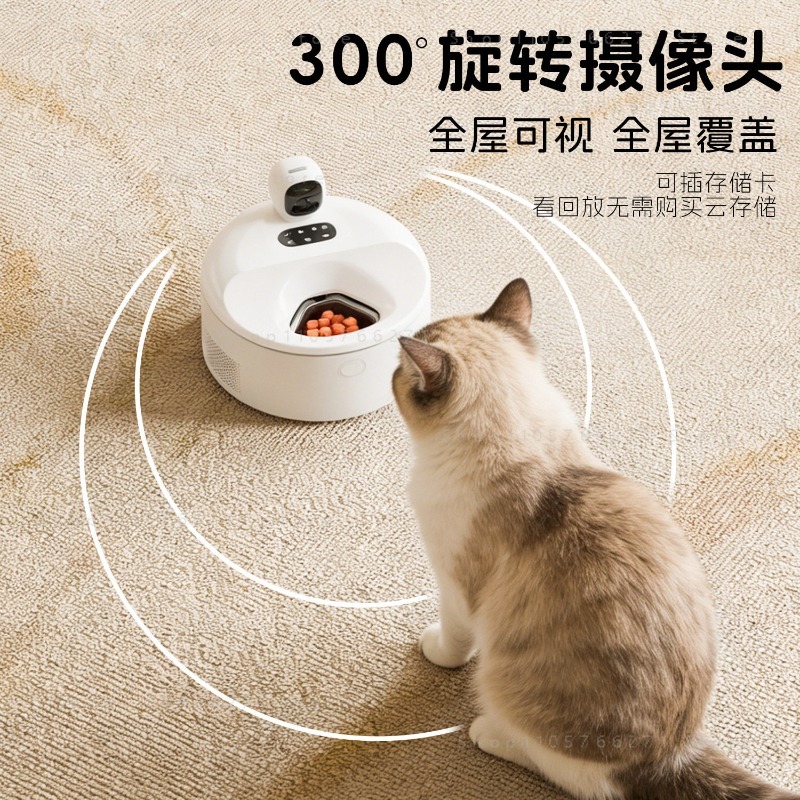 Custom Smart 5 Meals Pet Wet F - Smart Pet Feeder Camera Wifi review and price
