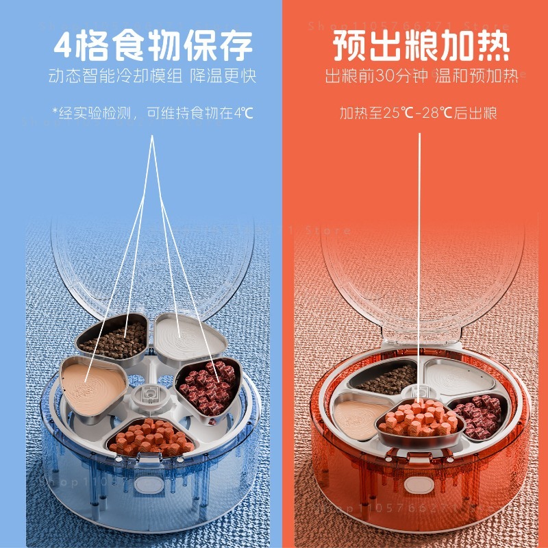 Custom Smart 5 Meals Pet Wet F - Smart Pet Feeder Camera Wifi review and price