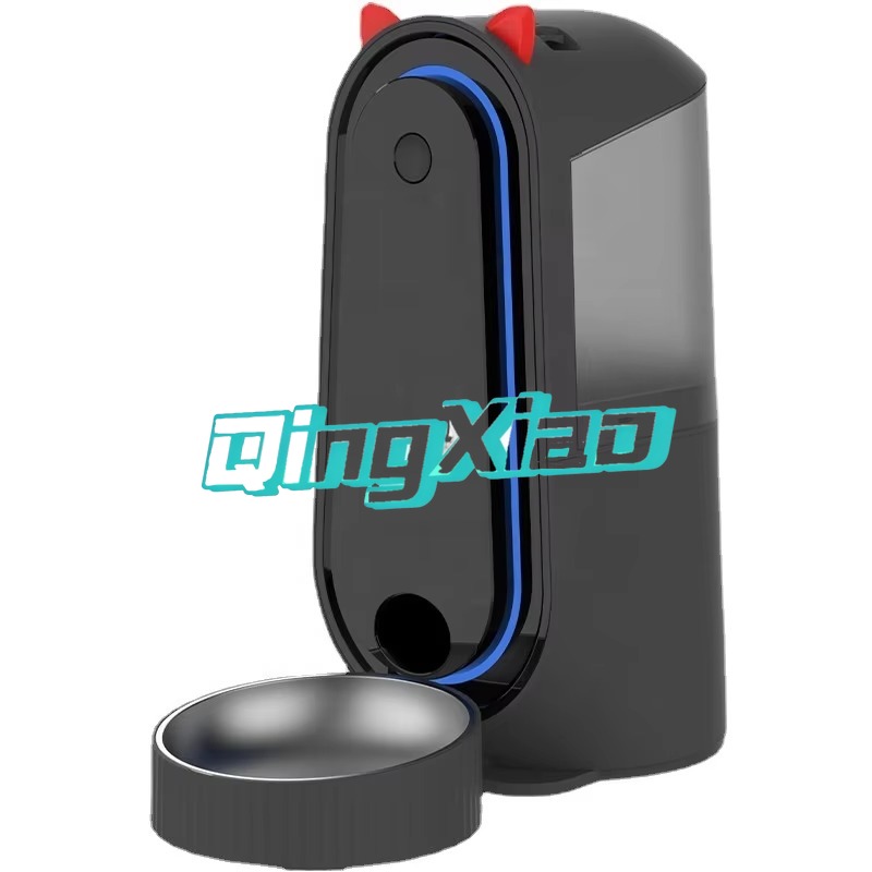 Wireless WiFi Smart Pet Feeder - Pet Feeder App Control Portion review and price