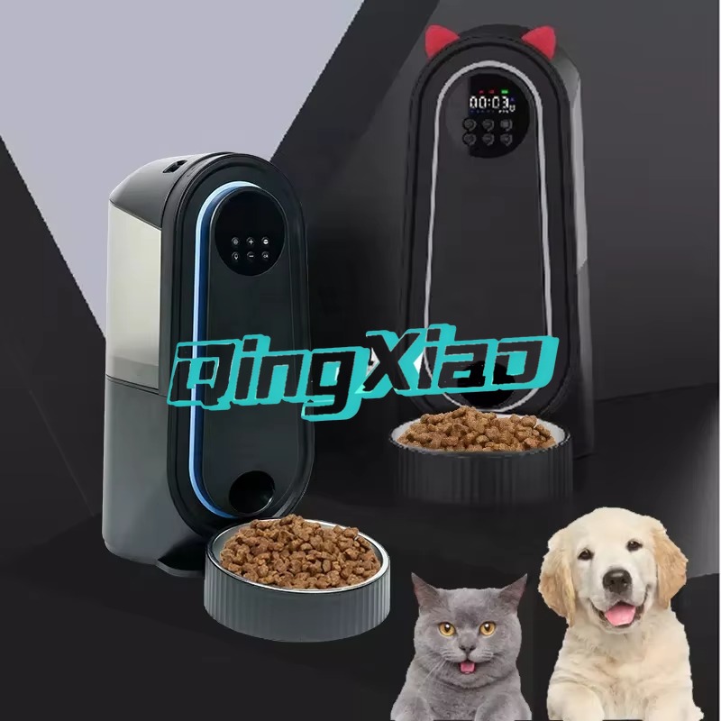 Wireless WiFi Smart Pet Feeder - Pet Feeder App Control Portion review and price