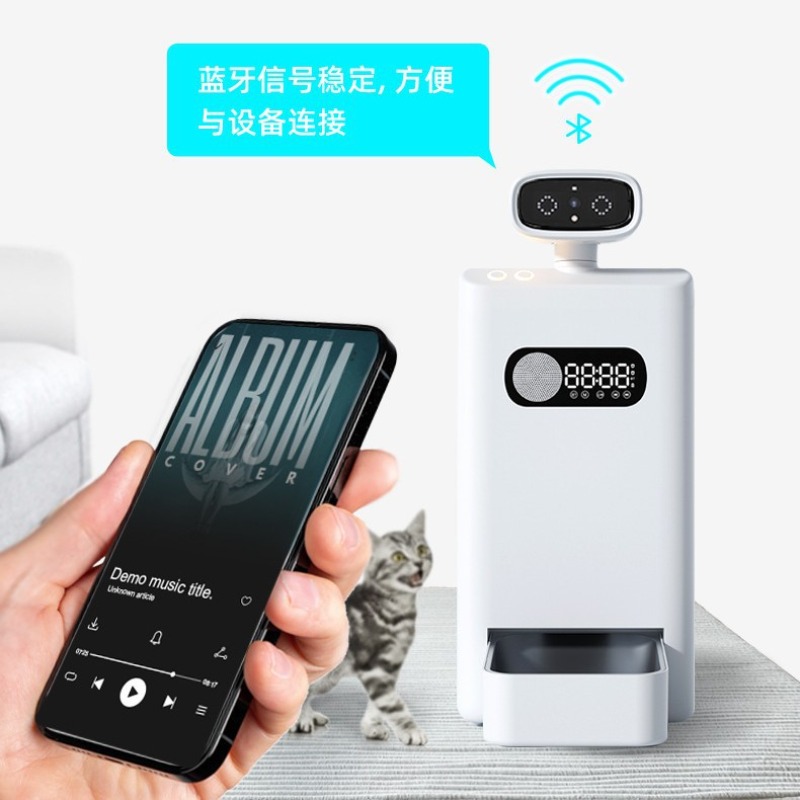 Smart APP Controlled Automatic - Pet Feeder App Control Portion review and price