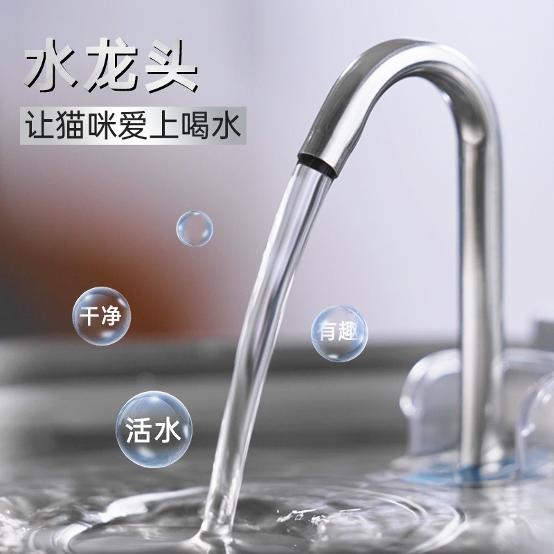 Stainless Steel Pet Water Foun - Dog Water Fountain Large review and price