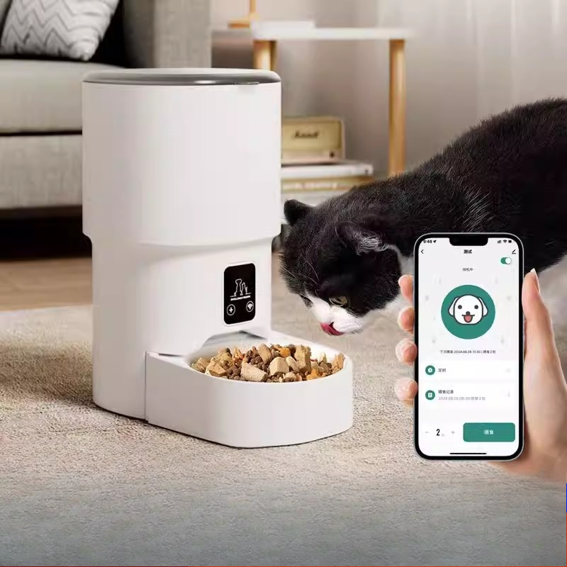 Automatic Pet Feeder WiFi Smar - Pet Feeder App Control Portion review and price