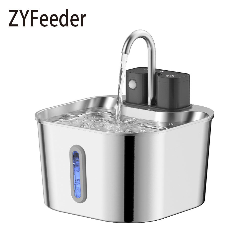 2L Wireless Smart Pet Fountain - Smart Pet Water Fountain Wifi review and price