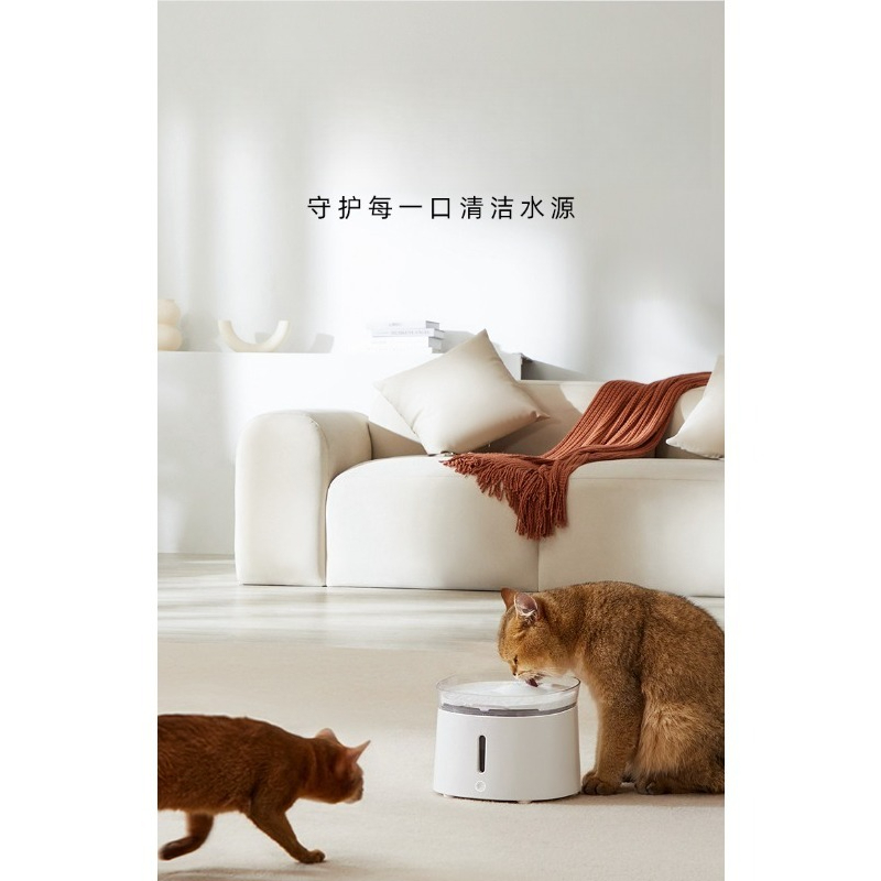 Wireless Magnetic Pump Pet Wat - Wireless Pet Water Fountain Battery review and price