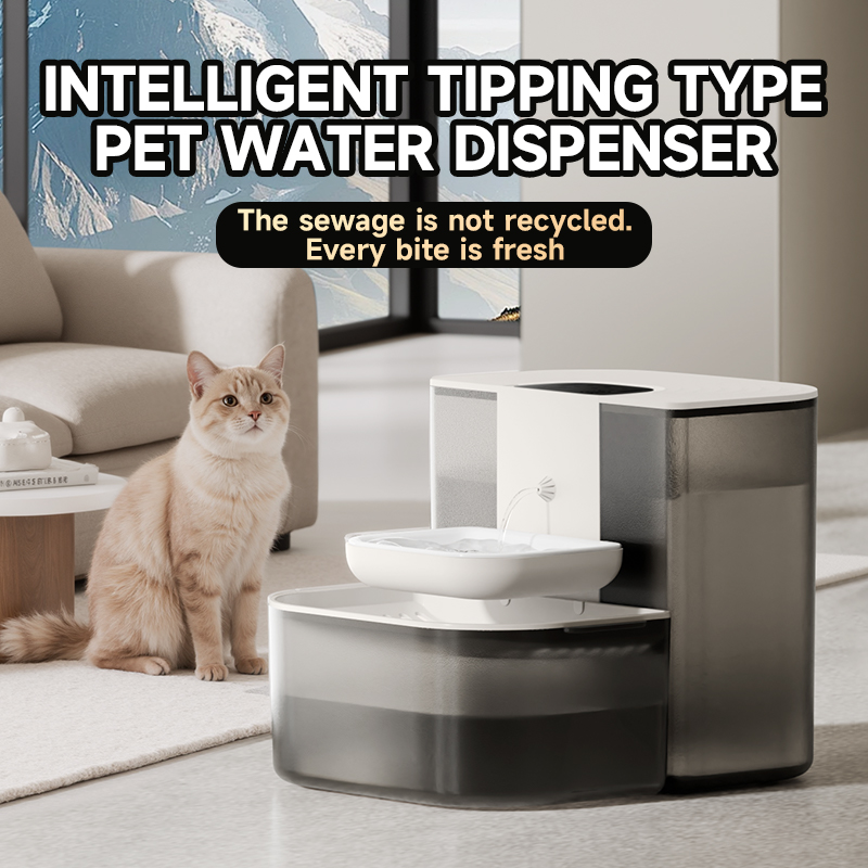 4.5L Smart Dump Pet Water Disp - Smart Pet Water Fountain Wifi review and price