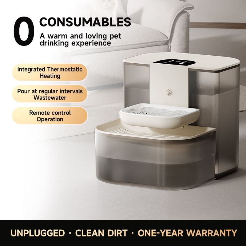 4.5L Smart Dump Pet Water Disp - Smart Pet Water Fountain Wifi review and price