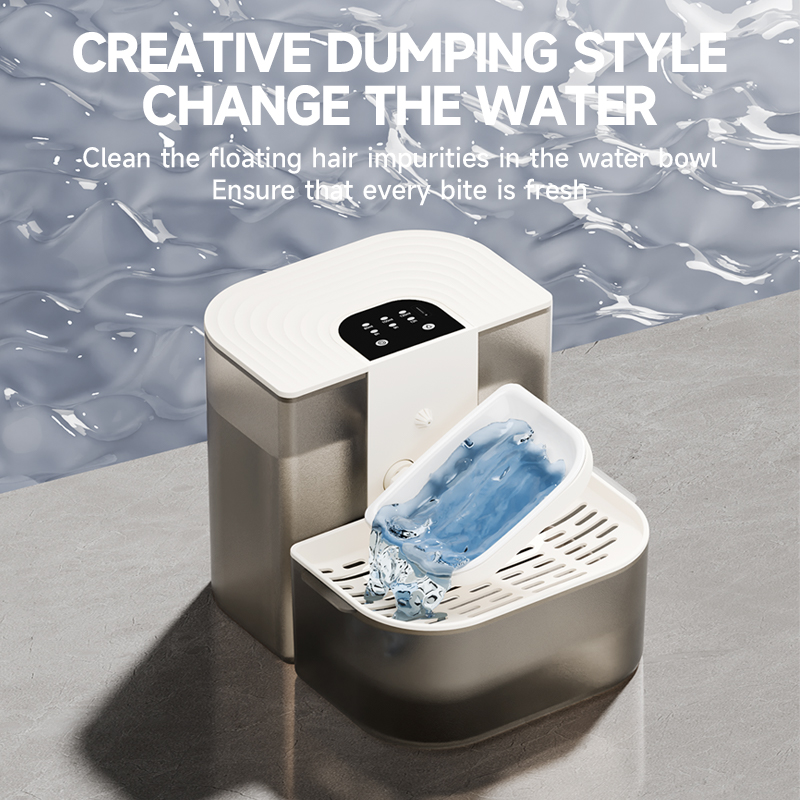 4.5L Smart Dump Pet Water Disp - Smart Pet Water Fountain Wifi review and price