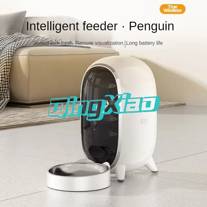 Wholesale Smart Pet Feeder Wit - Smart Pet Feeder Camera Wifi review and price