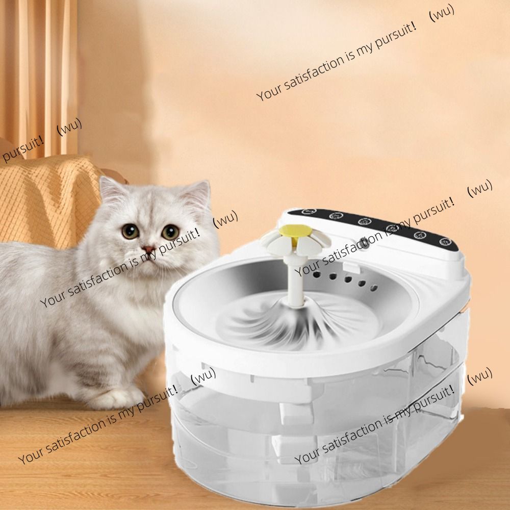 3L wireless cat water dispense - Automatic Cat Water Dispenser 3L review and price