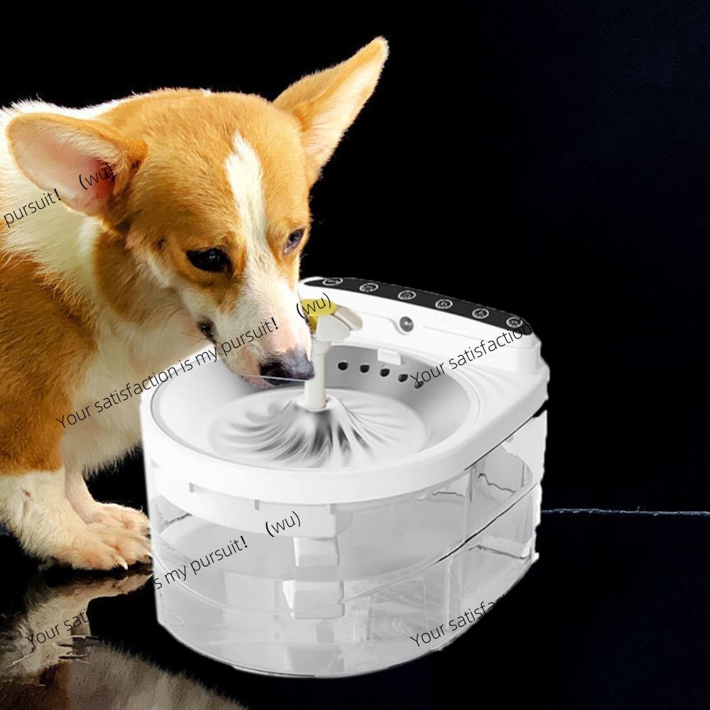3L wireless cat water dispense - Automatic Cat Water Dispenser 3L review and price
