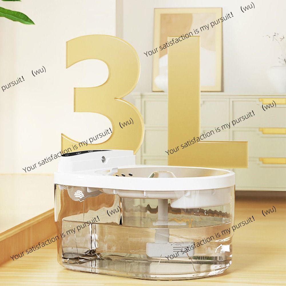 3L wireless cat water dispense - Automatic Cat Water Dispenser 3L review and price