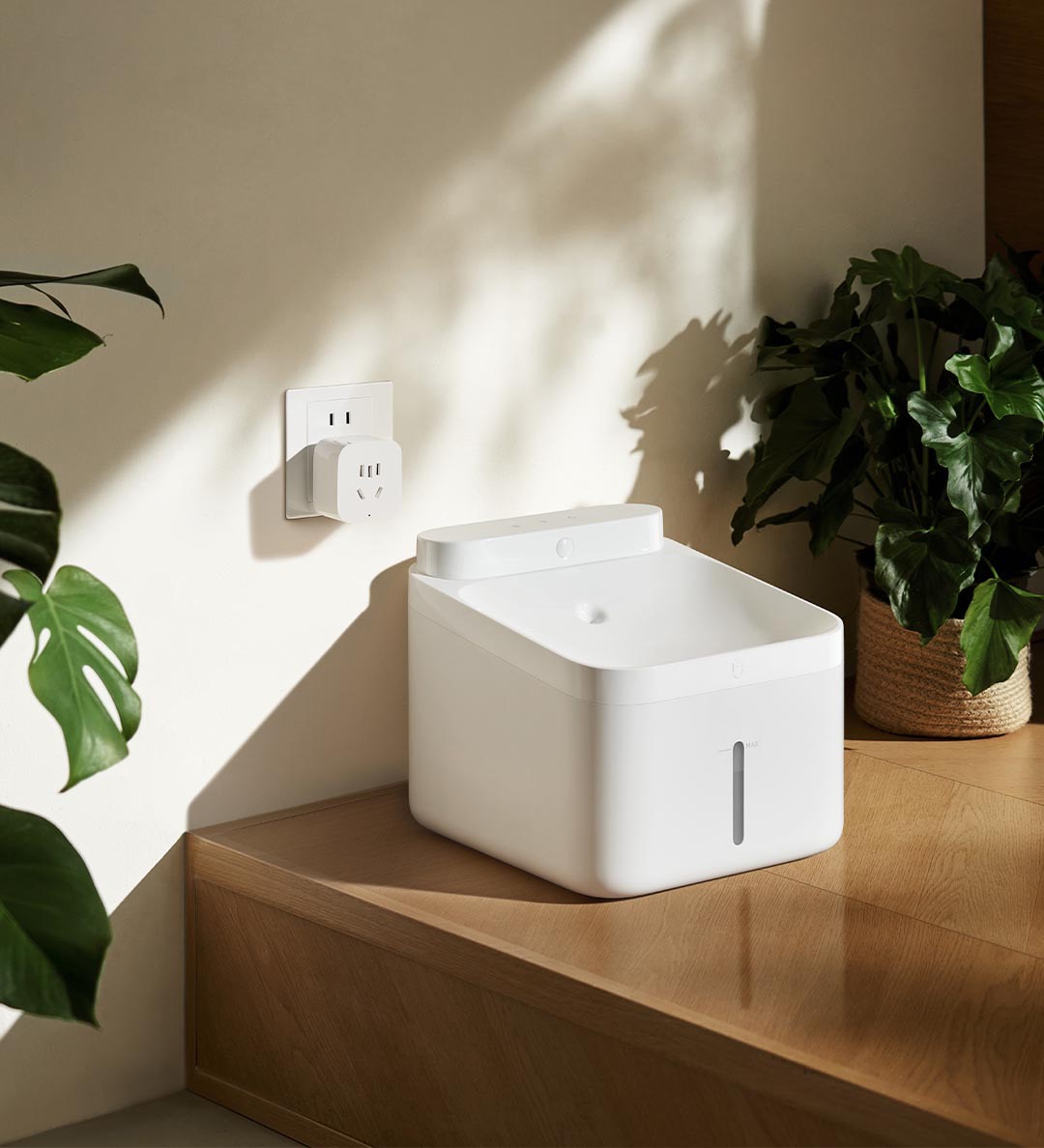 New MIJIA Smart Pet Drinking F - Smart Pet Water Fountain Wifi review and price