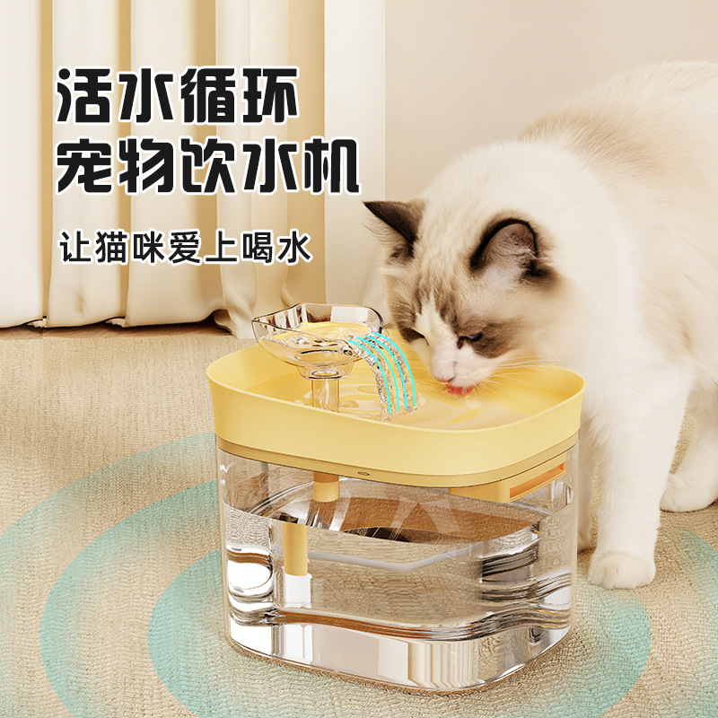 Smart Pet Water Fountain, Filt - Dog Water Fountain Large review and price