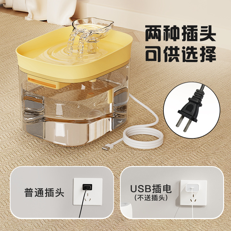Smart Pet Water Fountain, Filt - Dog Water Fountain Large review and price