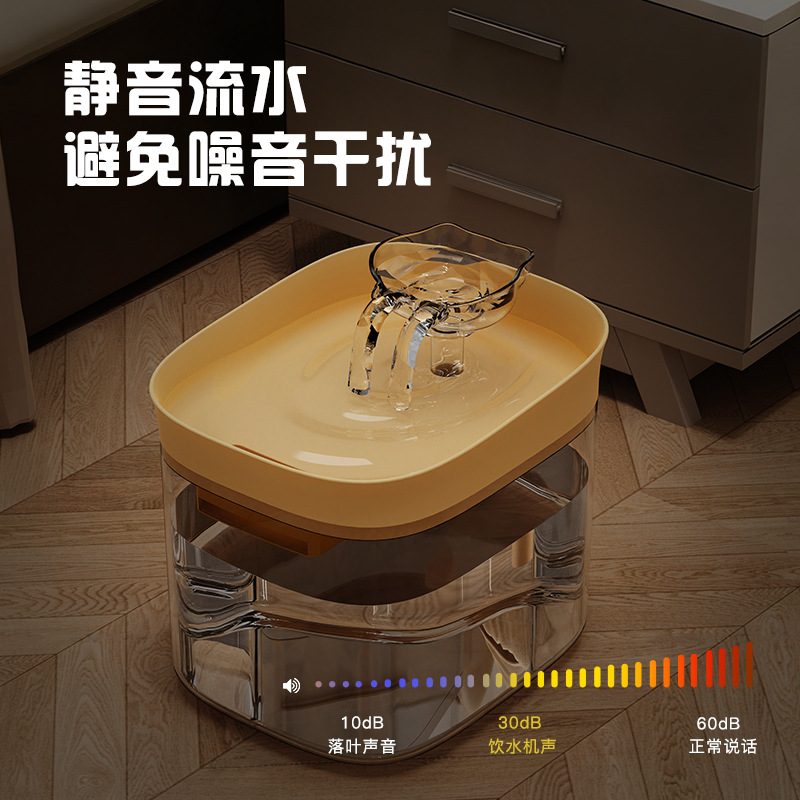 Smart Pet Water Fountain, Filt - Dog Water Fountain Large review and price