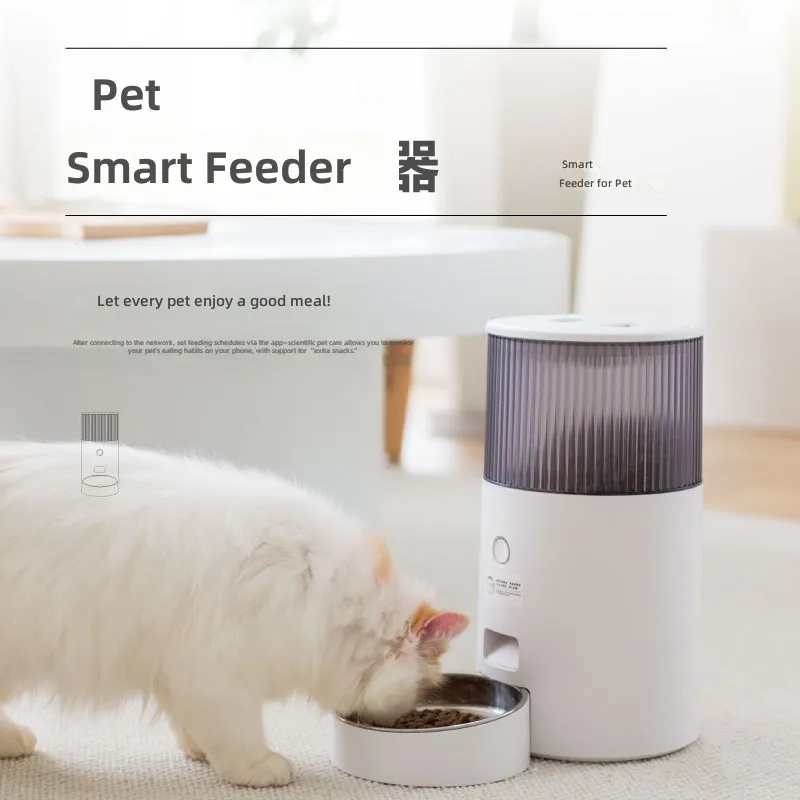 Mini Automatic Pet Feeder for  - Pet Feeder App Control Portion review and price
