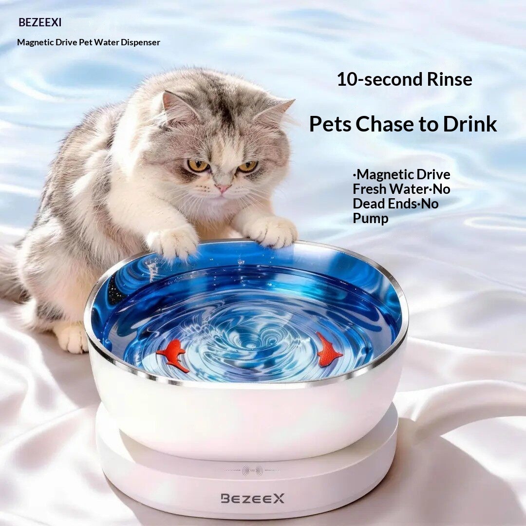 InnovatiMagnetic Drive Wireles - Wireless Pet Water Fountain Battery review and price
