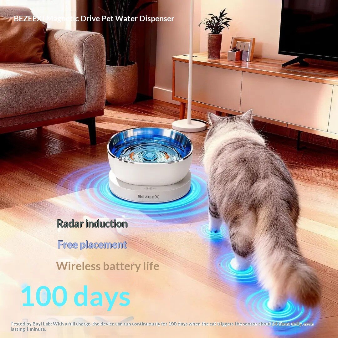 InnovatiMagnetic Drive Wireles - Wireless Pet Water Fountain Battery review and price