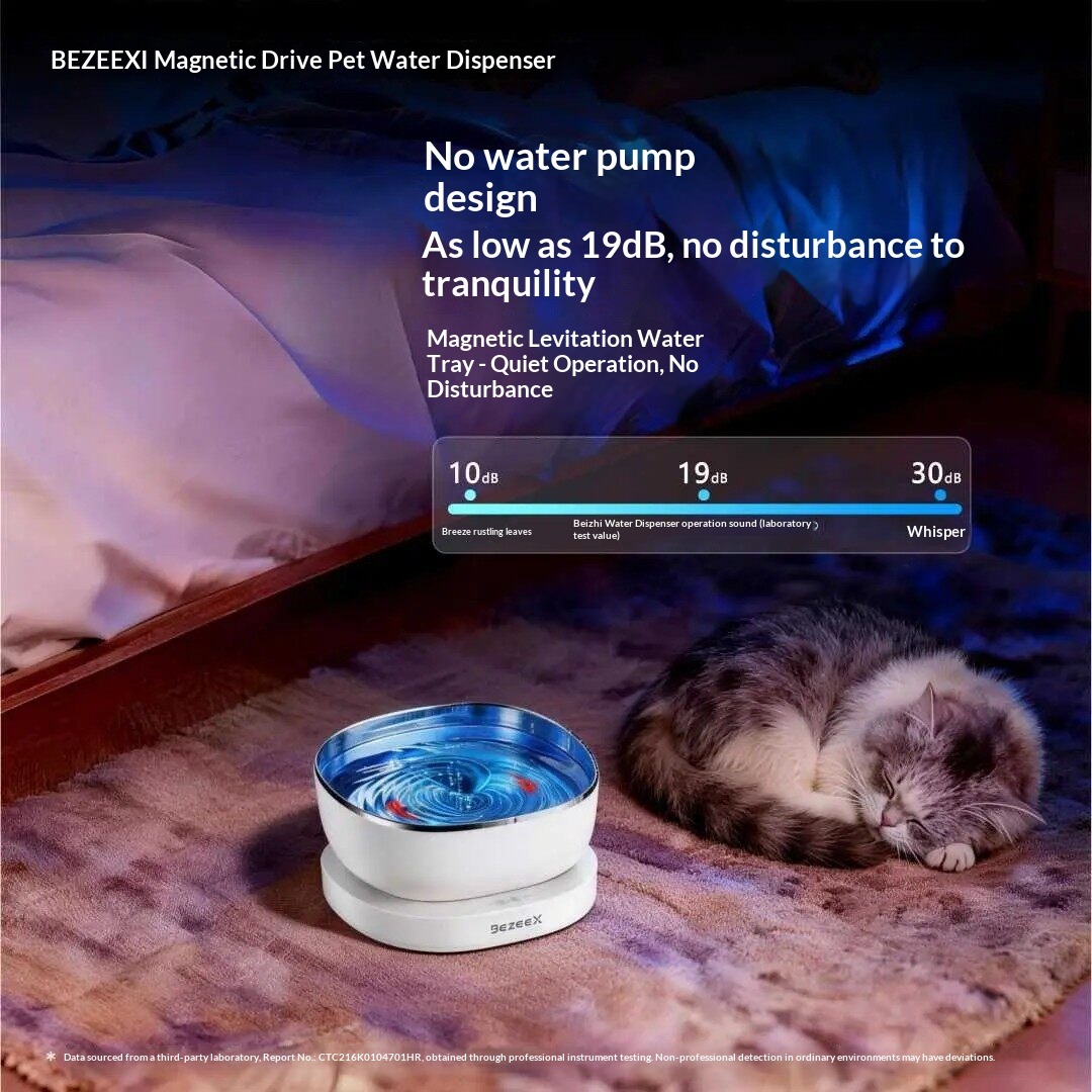 InnovatiMagnetic Drive Wireles - Wireless Pet Water Fountain Battery review and price