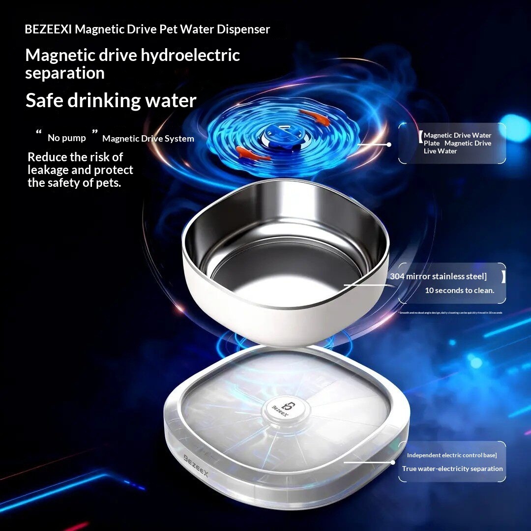 InnovatiMagnetic Drive Wireles - Wireless Pet Water Fountain Battery review and price
